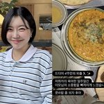 레이디<b>제인</b>, 쌍둥이 출산 4주만 첫 외출 “이모님 소중함 뼈저리게...