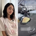 백미러·타이어 <b>박살</b>…서효림, 폭우 3주 지났는데도 차량 여전히 '처참'
