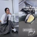 며느리’ 서효림, 폭우로 차량 반파…“처참하다”[<b>SNS</b>는 지금]