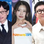 이미주, 유재석 돈 내줘 보컬 레슨→조세호에 전수 ‘훈훈’(컬투쇼)