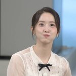 "살이 찔 수가 없다"…임윤아, 특별한 식습관 공개('<b>냉부</b>해')