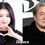 <b>최민식</b>X한소희, 세대초월 파트너…영화 '인턴', 출연 확정