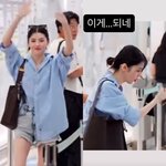 팬서비스 중 '화들짝'…"이게 되네?" 엄청난 <b>순발력</b> [해시태그]