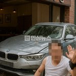 식당 돌진한 BMW…60대 운전자 “급발진이었다”, 7명 중<b>경상</b>