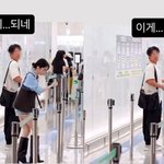한소희, 공항 팬서비스 중 깜짝 <b>순발력</b>…"이게 되네"