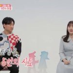 양현민·최참사랑, <b>난임</b> 극복하고 임신 "내년 출산"