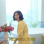 '110억 자가' 최화정, 화장실서 커피를?…'<b>서울숲</b> 뷰' 보니...