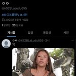 보이즈플래닛2 <b>서원</b> 알계 있던데