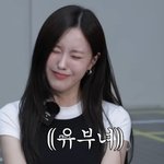 효민 "티아라 때 연애?…쪽지 교환·비상계단 만남"