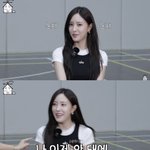 '서울대' 티아라 효민, '아육대' 연애 주인공 인정.."할 건...