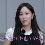 ‘새신부’ 티아라 효민 “아육대→방송국 비밀 연애, 할 건 다 해봐”...