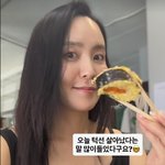 '이혼' 박지윤, 다이어트 후 달라진 얼굴.."<b>턱선</b> 살아났다"