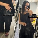 박지윤, 가성비로 완성한 명품 패션 “친구가 명품백 같대” <b>흐뭇</b>