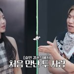 [댓글부탁해] 예원, <b>효민</b> 결혼식서 빅뱅 대성에 플러팅 “우리 곧...