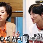 [댓글부탁해] 윤미라, 제2의 <b>마돈나</b> 되나..'35세 연하남'과...