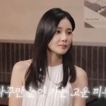 40대 후반·애둘맘 맞아? "<b>육아</b>하느라 관리할 시간 없지만" ...