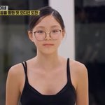 추사랑, 비현실적인 다리 길이…母 야노 시호 유전자 받았네 [RE:스타]