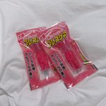 입<b>냄새</b> 광공들아 나 이거 추반좀 ㅈㅂ