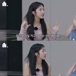 쥬얼리 예원, 아이돌 시절 비밀 데이트 고백.. "휴게소에서 잠깐...