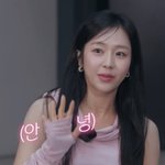 쥬얼리 예원, 男 아이돌과 휴게소 비밀 데이트→“‘아육대’서 수신호...