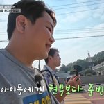 구독자 211만 곽튜브, 전현무 인기 넘어선 초통령 “시청률보다...