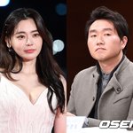 서유리 빚 해명 "개인 아닌 사업 <b>용도</b>..책임지고 갚을것"[전문]