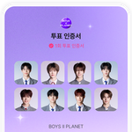 <b>보플</b> 튜표햇긔