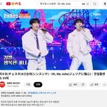 이번엔 &amp; 진짜다 (60)