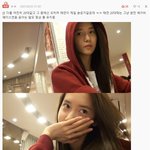 <b>현재</b> 베댓 추천 주작 이야기 나오는 태연 어그로글