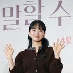 이상형=곽튜브 폭탄 고백.."<b>페루</b> 여행서 우연히 만났는데 날 보고...