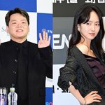 [댓글부탁해] 곽튜브, 여배우에 행동 지적 받곤 '눈치'…"너만...