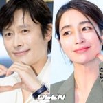 [댓글부탁해] '<b>미션</b>임파서블' 실사판..이민정,이병헌과 '비밀연애'...