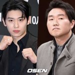 뜬금포 최병길PD에 소환됐다?.."<b>주눅</b>들지 말길" 공개 응원