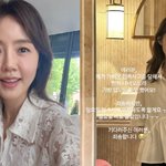 '정준호' 이하정, 접촉사고 당했다 "매일 치료...좋은 일 있으려나봐"