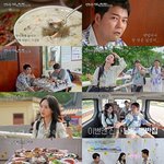 여행중 우연히 만났는데 날 보고 질색해"(전현무계획2)[TV<b>핫샷</b>]