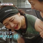 금새록, 탈진 직전 피트니스 레이스 완주 오열 “‘무소단2’ 멤버...