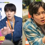 '거미 둘째 임신' 조정석, 빨리 찾아온 기쁜 소식…부성애 113분...