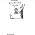 내인생 <b>최초</b>썰