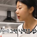 박지은, 母·줄리엔강 갈등 입열었다 "곧 이혼할 것 같다고..남편에...