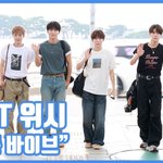 "청춘 바이브"...<b>NCT</b> 위시, 청량 비주얼