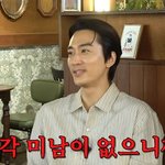 요즘 나 외에 없어"..유재석 <b>수긍</b> "말이 돼" [핑계고]
