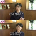 유부남 유재석, 싱글 라이프 <b>장점</b> 언급 후 당황 "나경은에 눈치...