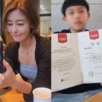 이지현 <b>ADHD</b> 아들, 결국 일냈다…"5학년 형들 사이에서"...
