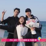 "각자 다른 방식의 첫사랑"…'견우와 선녀' 조이현→추영우,...