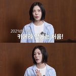 리지 "음주운전 <b>명백</b>한 내 잘못…사람들 외면 무서웠다"