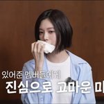 애프터스쿨 <b>리지</b>, 음주운전 4년 만 의미있는 새출발…"작년부터...