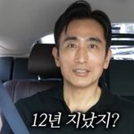 하늘로 떠난 동생에게 “<b>꿈</b>에서 몇 번 만나, <b>네</b> 딸 많이 컸더라”...