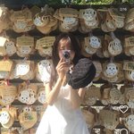 이거 <b>츄</b> 가방인가?