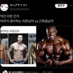 아 졸라 웃겨