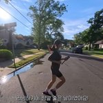  D라인 뽐내며 '아침<b>러닝</b>'.."매일 10km 뛰어"(뿌시영)